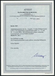 Bild austauschen