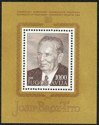 DER UNVERAUSGABTE TITO-BLOCK: 80. Geburtstag von Josip Broz Tito1972, ...