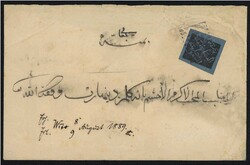 255: Colonias alemanas Witu Zona protegida - Official stamps