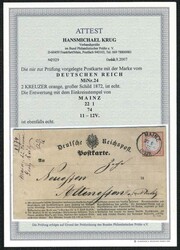 Bild austauschen