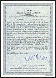 Bild austauschen