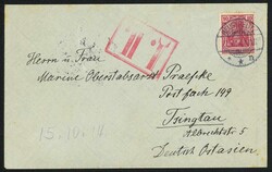 EINGEHENDE KRIEGSZENSUR: 10 Pfg. Germania auf Brief mit klarem ...