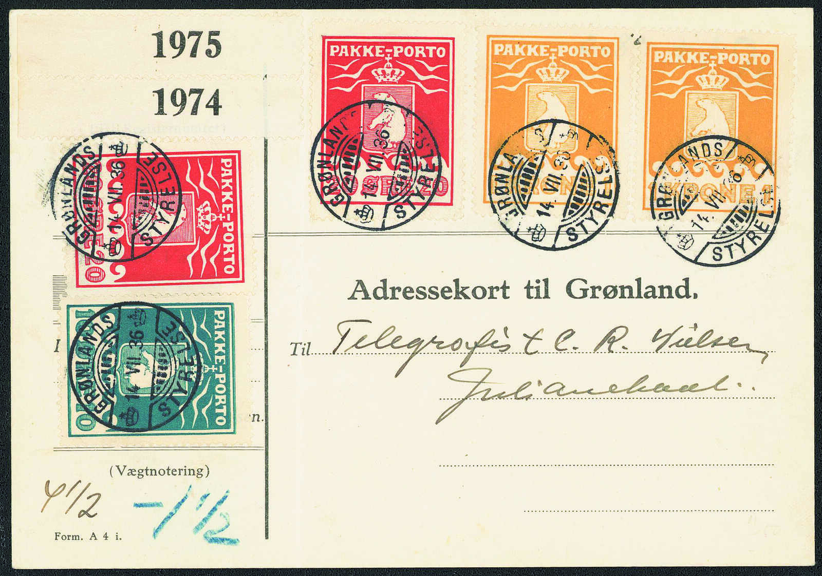 DREIFARBENFRANKATUR AUF PAKETKARTE: 10 Öre blau, 20 Öre rot (2) und ...