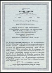 Bild austauschen
