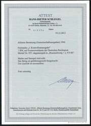 Bild austauschen