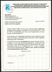 ERSTTAGSBRIEF DER KREUZERAUSGABE: 9 Kr. ocker, waagerechtes Luxuspaar ...