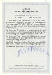 Bild austauschen