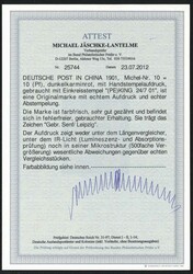 Bild austauschen