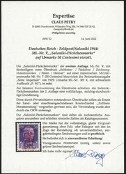 Bild austauschen