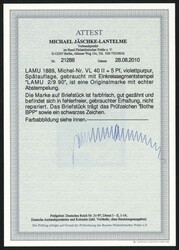 Bild austauschen