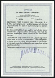 Bild austauschen