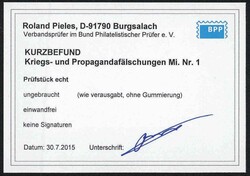 Bild austauschen
