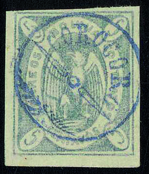 5 C. graulila, Condor 1868, die seltene Farbe, farbfrisch, allseits ...
