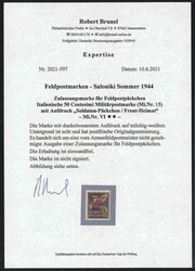 Bild austauschen
