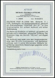 Bild austauschen