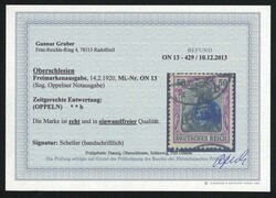 Bild austauschen