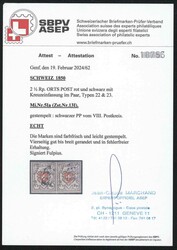 Bild austauschen