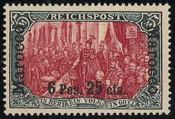 Freimarken 1900, alle 13 Werte farbfrisch und gut gezähnt, tadellos ...