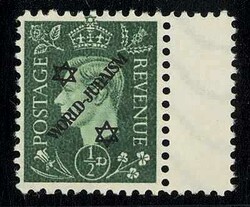 Losabbildung