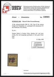 Bild austauschen