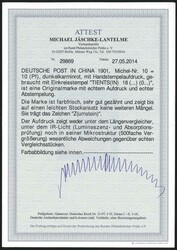 Bild austauschen