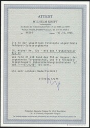 Bild austauschen