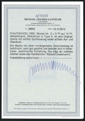 Bild austauschen