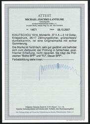Bild austauschen
