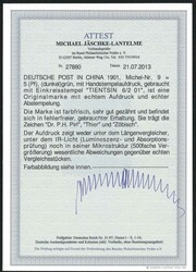 Bild austauschen