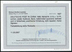 Bild austauschen