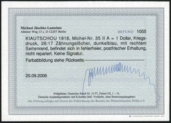 Bild austauschen