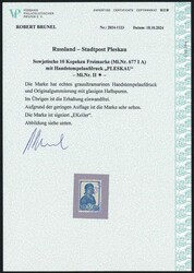 Bild austauschen