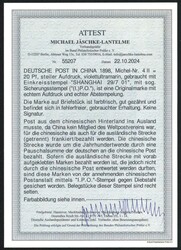 Bild austauschen