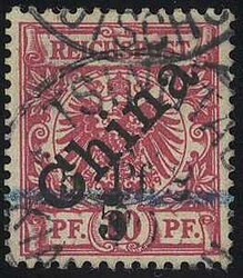 Ad lot 9223-A127-3185