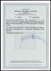 1 Rupie graurot, der seltene nicht zur Ausgabe gelangte Höchstwert, ...