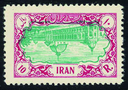 DAS KOPFSTEHENDE MITTELSTÜCK: 10 R. Telegraphenamt 1950 mit ...