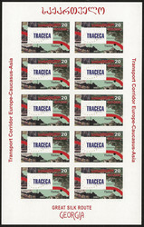 2775: Georgia