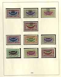 7470: アキュムレーション・イエメン - Collections