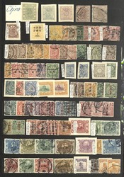 7385: Sammlungen und Posten Asien