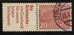 1360: Berlin - Se-tenant prints