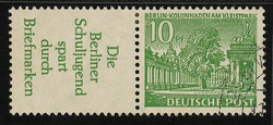 1360: Berlin - Se-tenant prints