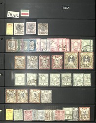 3330: Persia - Iran - Collections