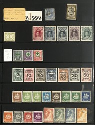6130: Surinam - Collections