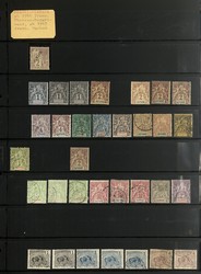 2690: French Guiana - Collections
