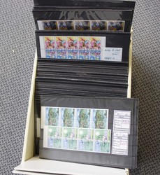 3610: Japan - Bulk lot