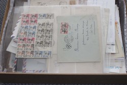 7385: Collections and Lots Asia - Collections