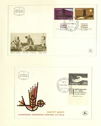 3355: Israel - Collections