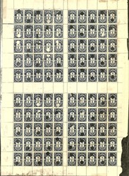 2070: China - Stamps bulk lot