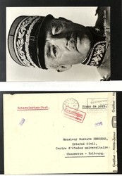 5711: Soldier Stamps - Collections