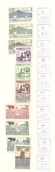4025: Comoro Islands - Stamps bulk lot